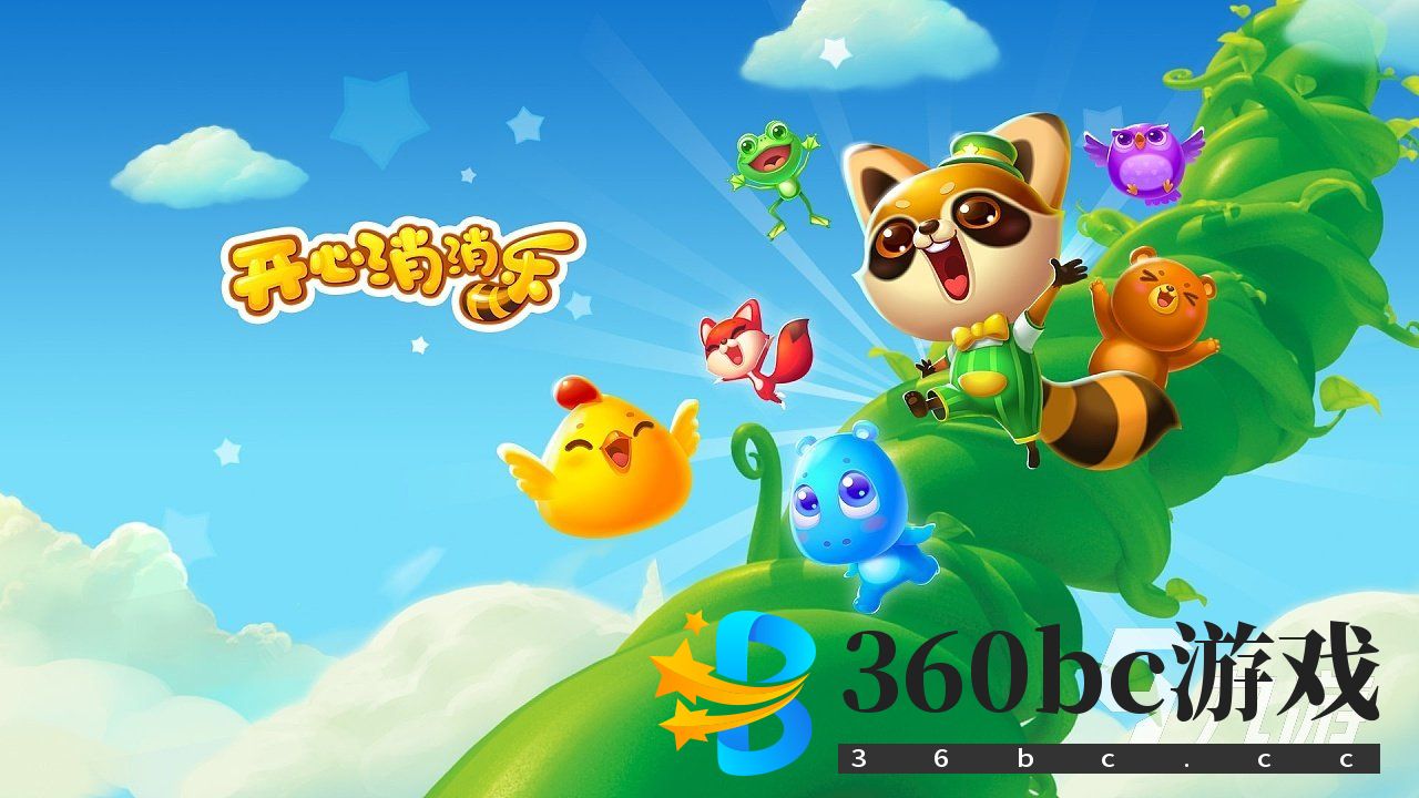 最好玩的游戏有什么推荐 2023好玩的游戏大全