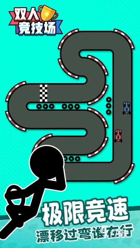 2025耐玩的冰火人双人同屏游戏有哪些 流行的冰火人手游下载分享