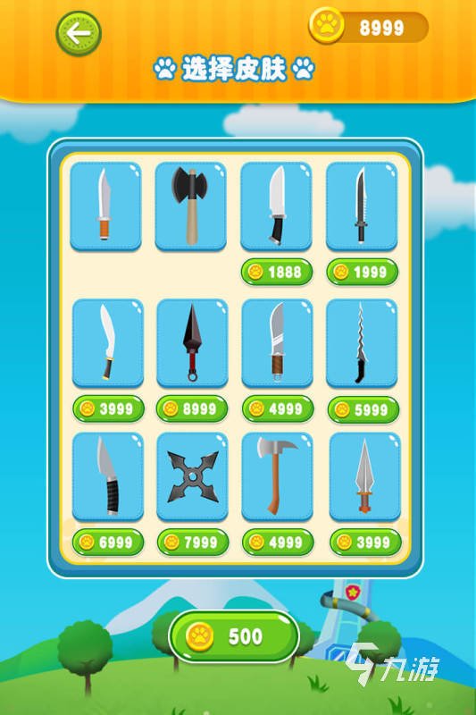 有趣的亲子游戏合集 2025高人气的亲子游戏有哪些