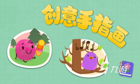 有趣的亲子互动游戏100个排行 好玩的亲子游戏合集2025