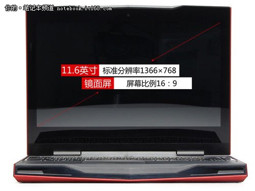 尺寸最小的游戏机皇外星人M11x全评测