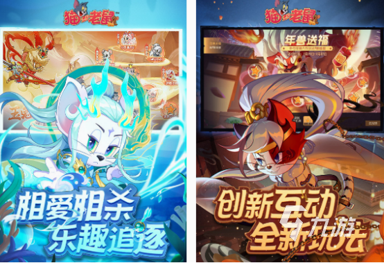 亲子互动游戏100个分享 2025免费的亲子互动手游Top10