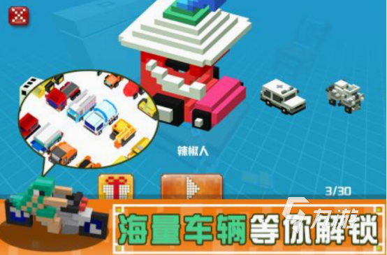 亲子互动游戏100个分享 2025免费的亲子互动手游Top10