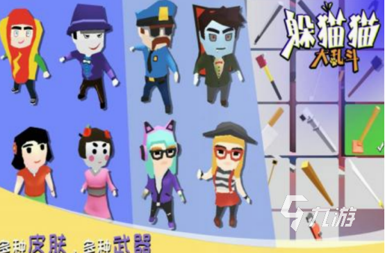 亲子互动游戏100个分享 2025免费的亲子互动手游Top10