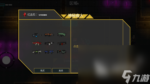 必玩的100款经典单机游戏合集 2025高人气单机游戏大全