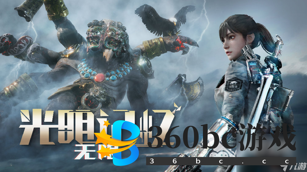 必玩的100款经典单机游戏合集 2025高人气单机游戏大全