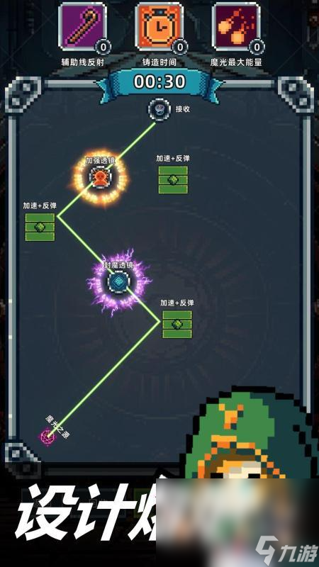 必玩的100款经典单机游戏合集 2025高人气单机游戏大全