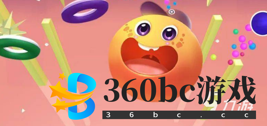 2024好玩的跳一跳小游戏有哪些 有趣跳跃类型的游戏排行