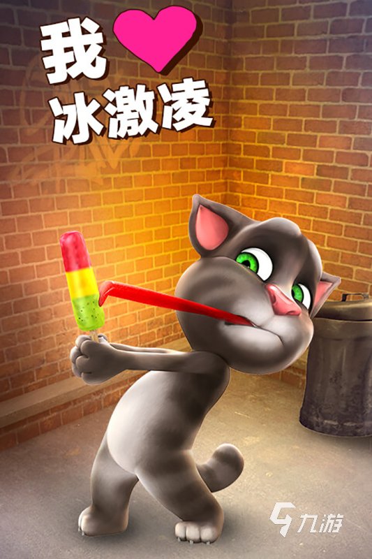 热门的声控游戏汇总 2025经典的声控游戏盘点