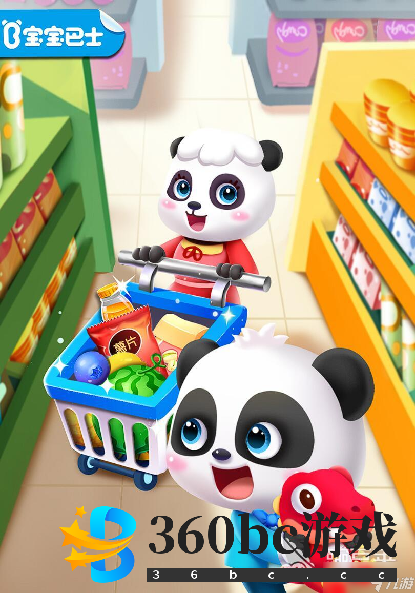 亲子互动游戏100个大全 2025最耐玩的亲子互动手游推荐