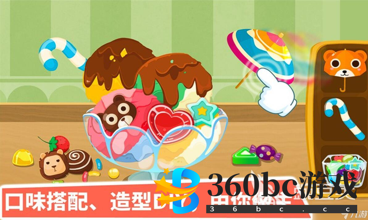 亲子互动游戏100个大全 2025最耐玩的亲子互动手游推荐