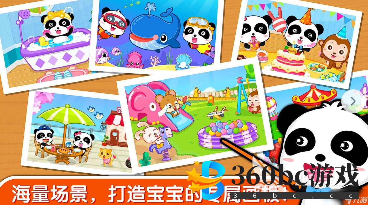 亲子互动游戏100个大全 2025最耐玩的亲子互动手游推荐