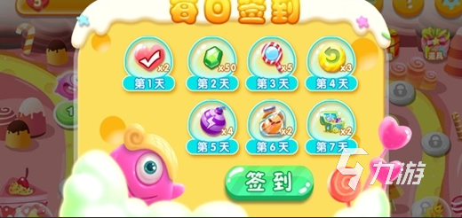 100款经典单机游戏下载介绍2024 热门有趣的经典单机游戏大全