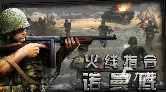 100款经典单机游戏下载介绍2024 热门有趣的经典单机游戏大全