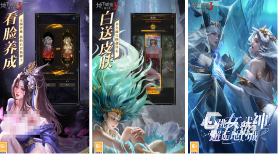 耐玩的策略养成游戏有没有 2024热门的策略养成手游推荐