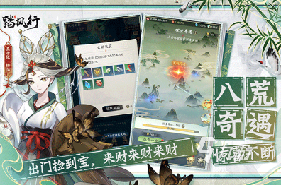 流行的女主角的游戏大全 2025经典的女主游戏有没有