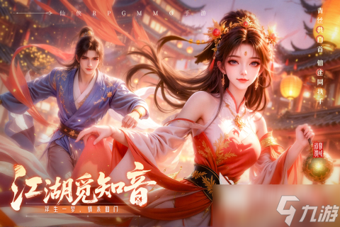 最新内测网络游戏推荐 2025火爆的内测手游有哪些