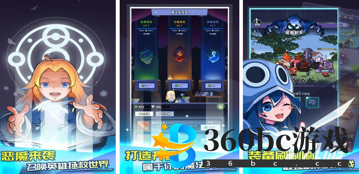 流行的单机养成游戏下载推荐 免费的养成游戏有哪些2025