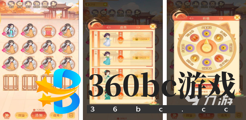 流行的单机养成游戏下载推荐 免费的养成游戏有哪些2025