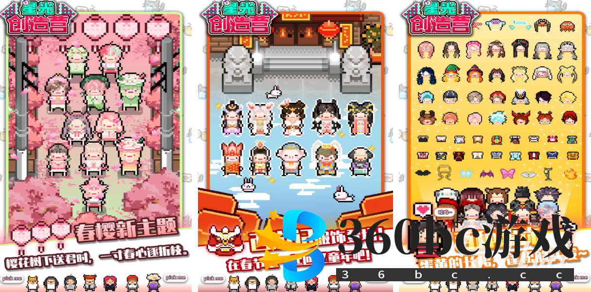 流行的单机养成游戏下载推荐 免费的养成游戏有哪些2025