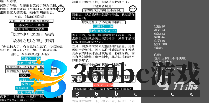 流行的单机养成游戏下载推荐 免费的养成游戏有哪些2025