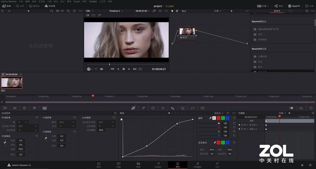七彩虹3090首测 消费级显卡新里程碑