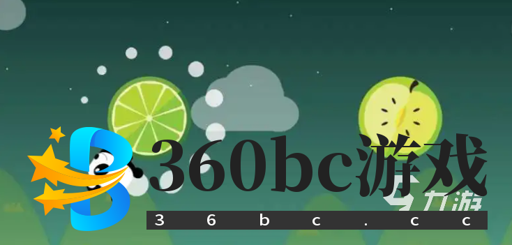 跳一跳游戏免费有哪些好玩 必玩的跳一跳小游戏合集2023