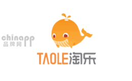 淘乐TAOLE