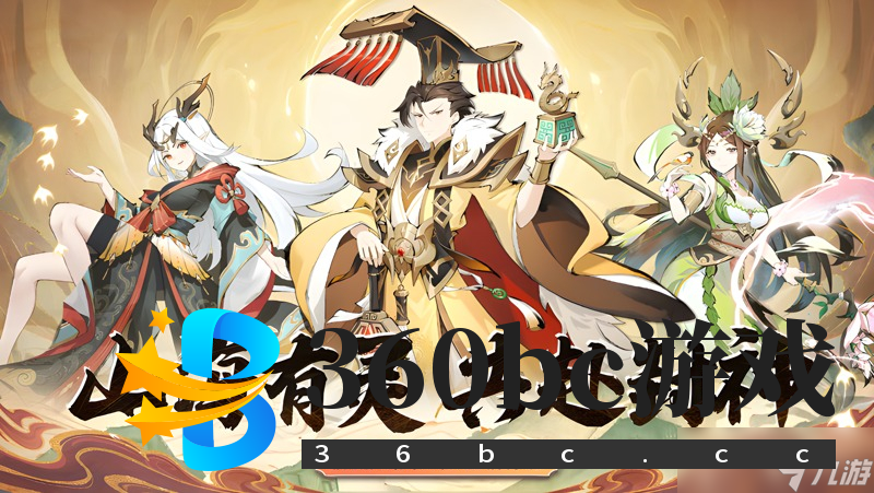 怒剑传说单职业介绍-怒剑传说单职业怎么选择