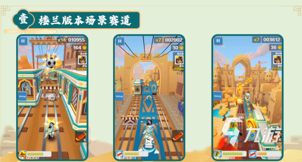 100个经典小游戏合集 好玩的小游戏大全2024