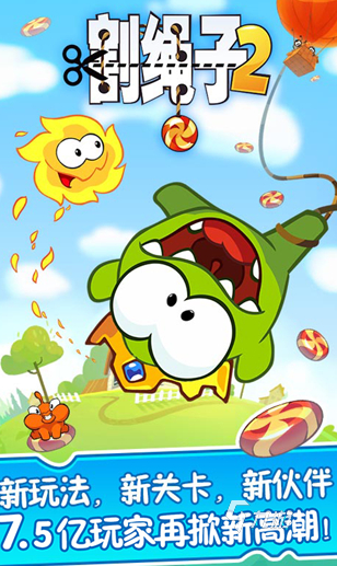 100个经典小游戏合集 好玩的小游戏大全2024