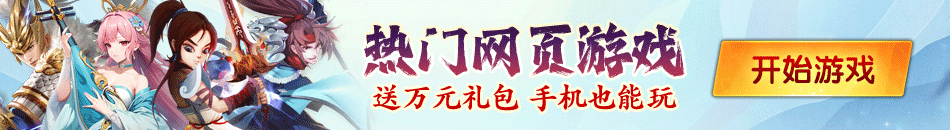 1739432254895923.gif yx_950x130_01.gif