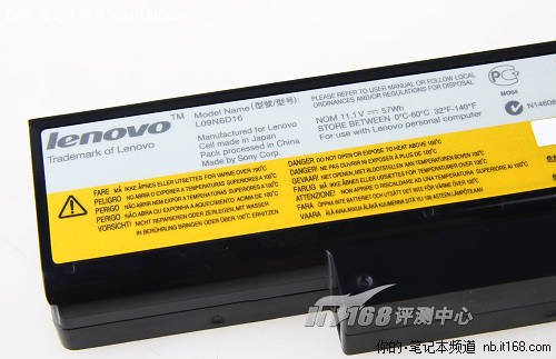 i5娱乐本谁牛华硕N82JV死磕联想Y460A