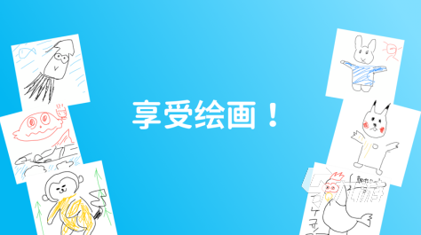 最有趣的儿童亲子游戏推荐2025 适合家庭亲子互动的手游大全