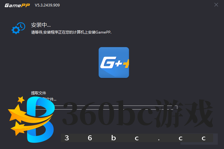 游戏加加5.3.2439.909