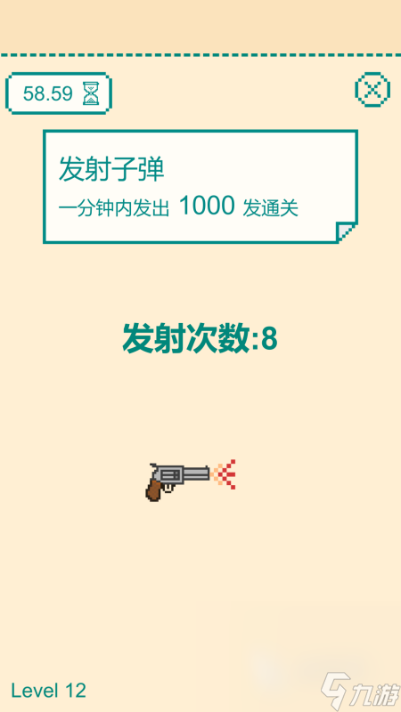 热门的手速大师游戏推荐 2024考验手速的游戏合集