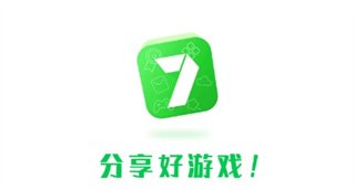 7723游戏盒官方正版 7723游戏盒官方正版
