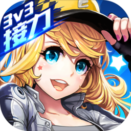 网易云版一起来飞车