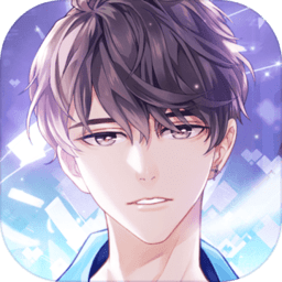 一直奔向月网易云版