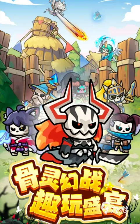 10个简单趣味小游戏 2025经典的趣味小游戏推荐