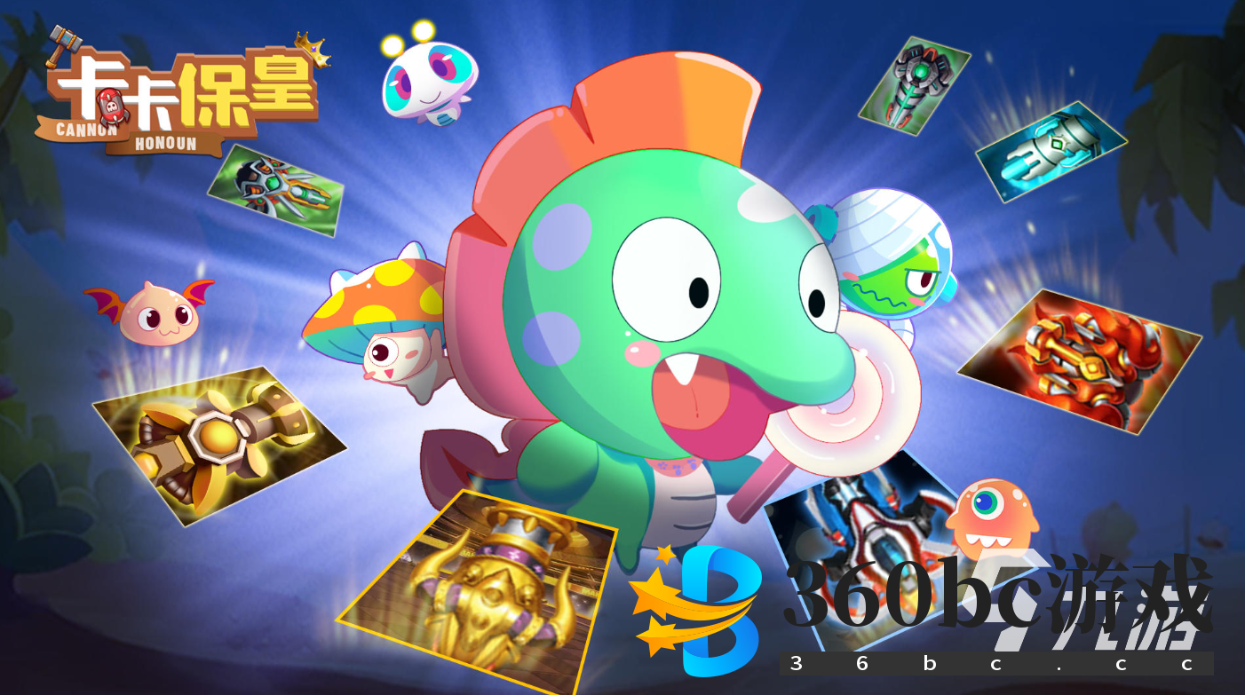 10个简单趣味小游戏 2025经典的趣味小游戏推荐