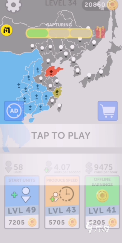 10个简单趣味小游戏 2025经典的趣味小游戏推荐