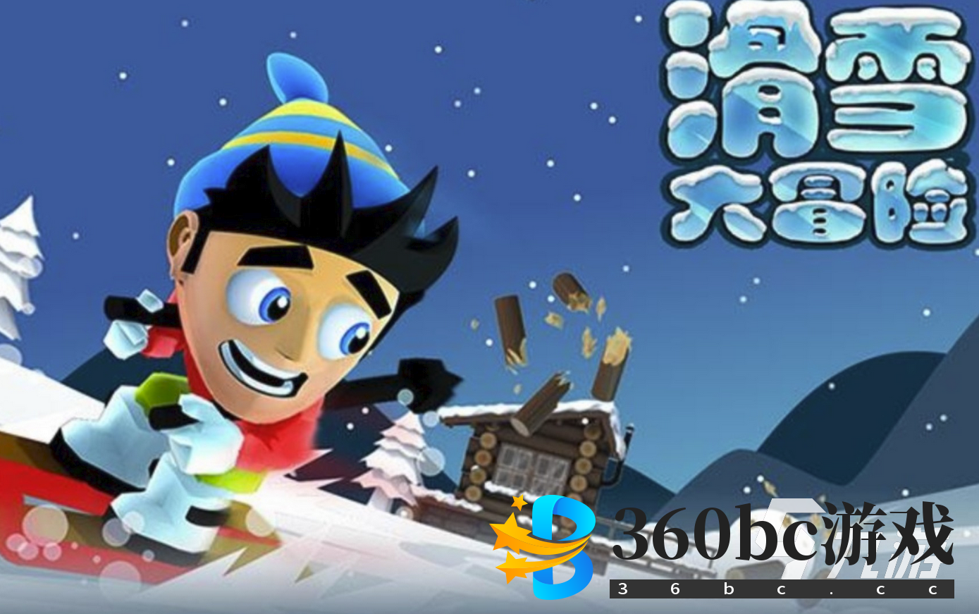 十大必玩单机游戏合集 2024火爆的单机游戏top10