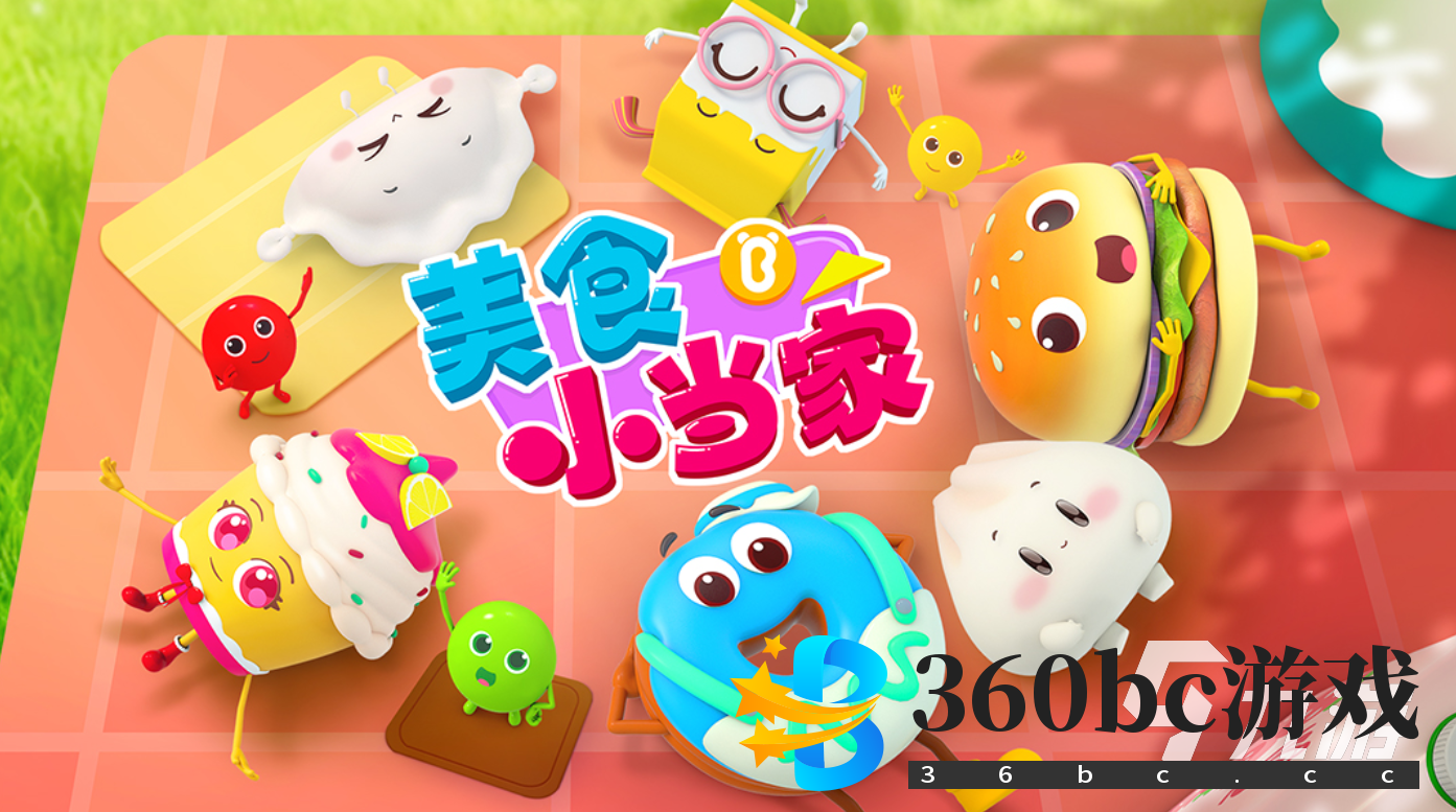 十大必玩单机游戏合集 2024火爆的单机游戏top10