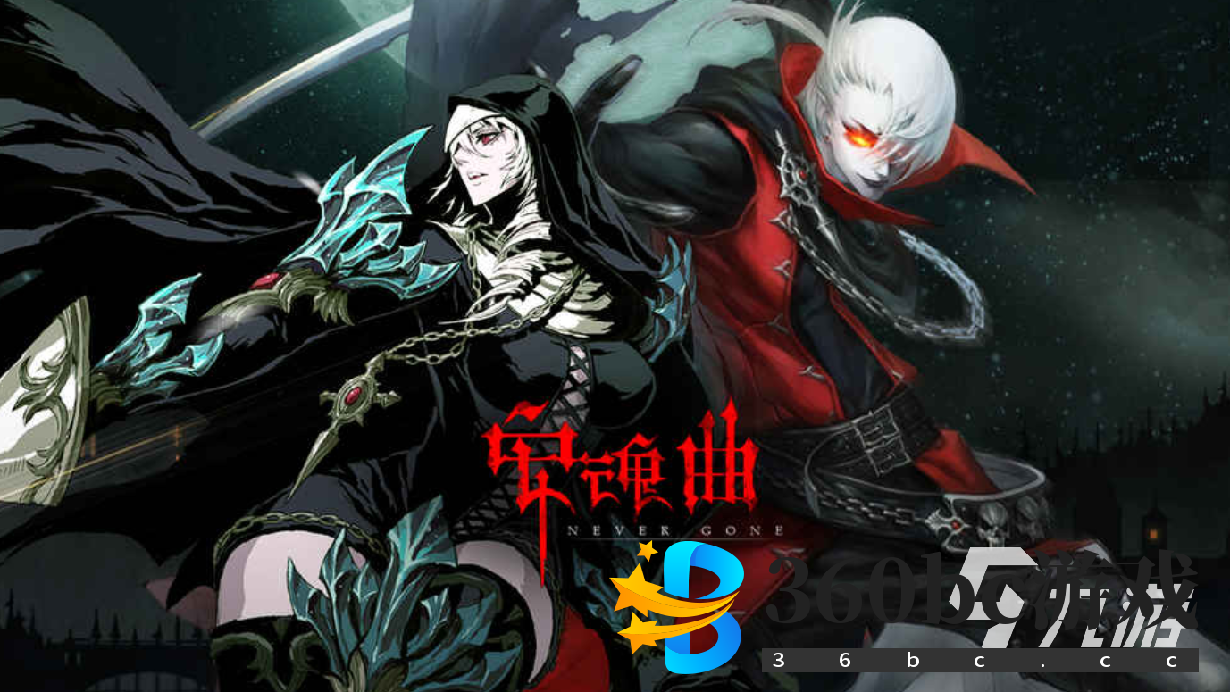 十大必玩单机游戏合集 2024火爆的单机游戏top10