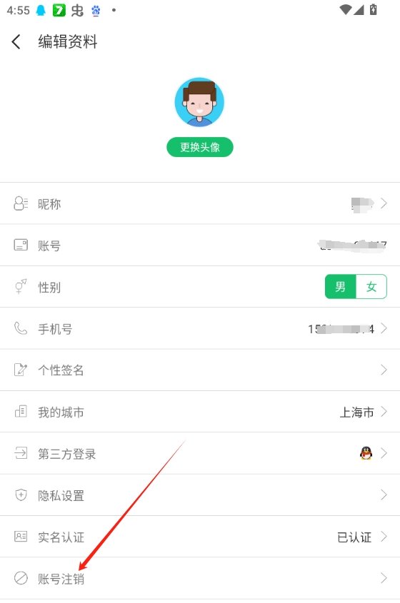 7723游戏盒下载最新版 7723游戏盒下载最新版