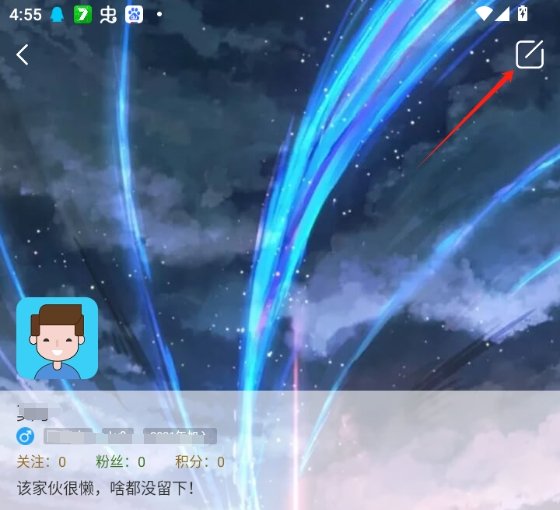 7723游戏盒下载最新版 7723游戏盒下载最新版