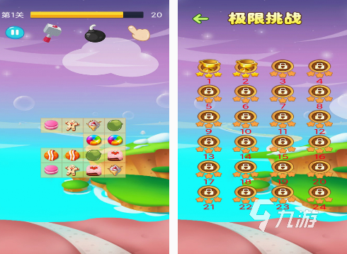 好玩的游戏有哪几个 2025高人气游戏下载合集