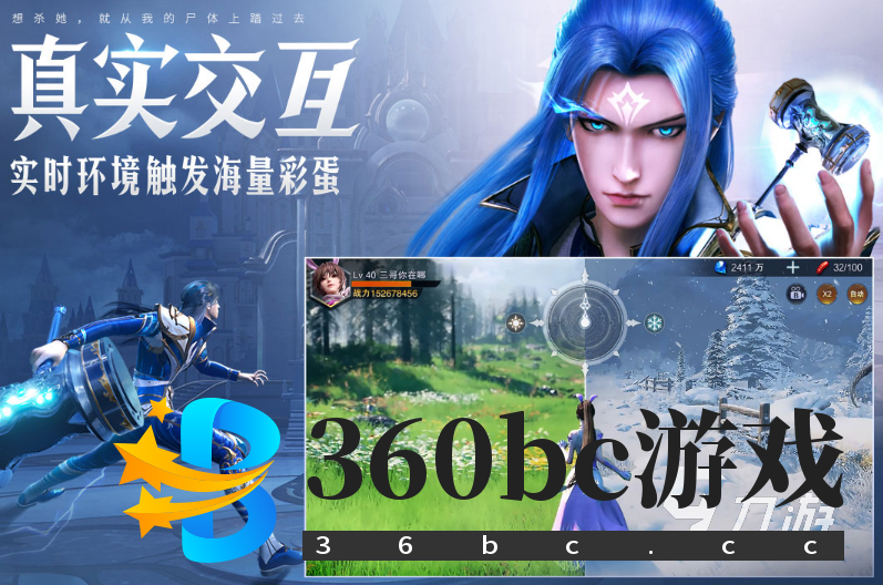 2025十款女性网游排行榜推荐 质量高的女性手游下载