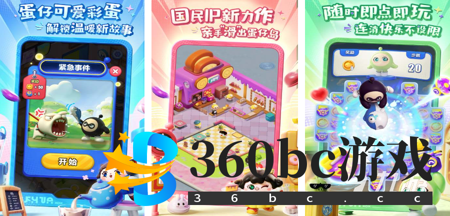 2025十款女性网游排行榜推荐 质量高的女性手游下载